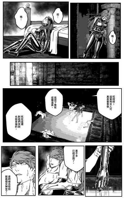 第326頁圖
