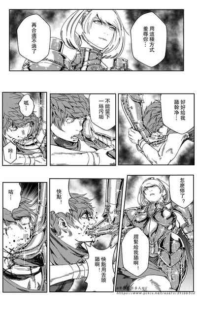 第350頁圖