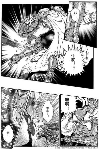 第354頁圖