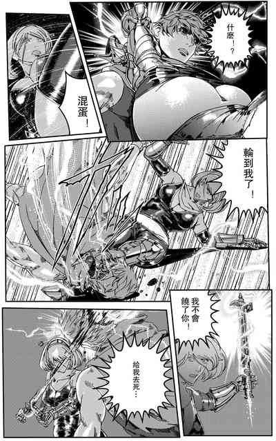 第370頁圖