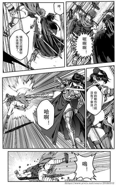 第378頁圖