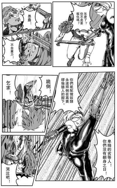 第394頁圖