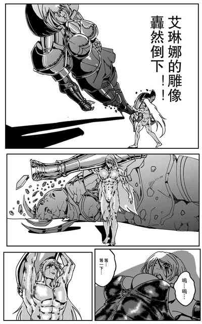第406頁圖