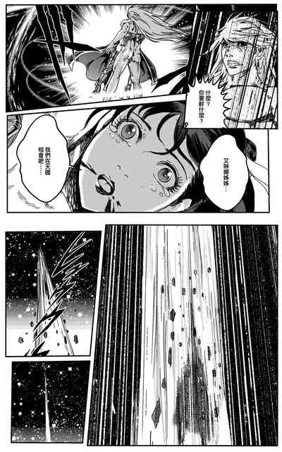 第410頁圖