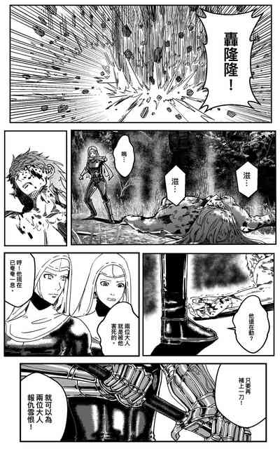 第414頁圖