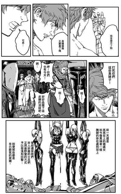 第418頁圖