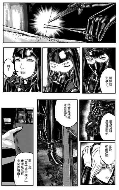 第42頁圖