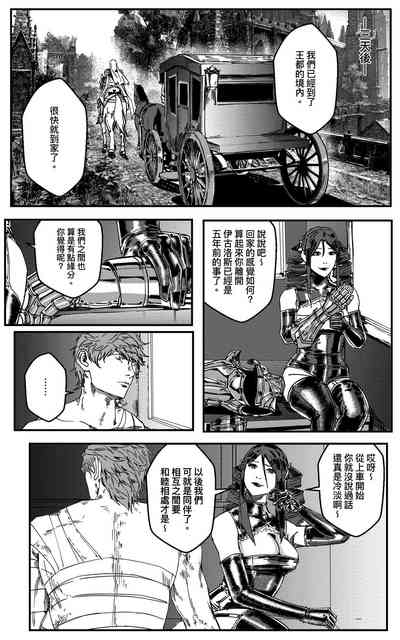 第434頁圖