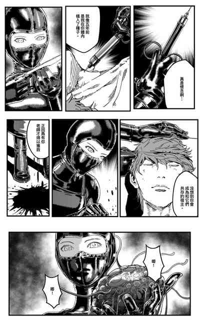 第454頁圖