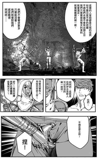 第458頁圖