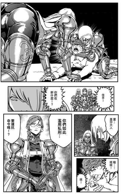 第462頁圖