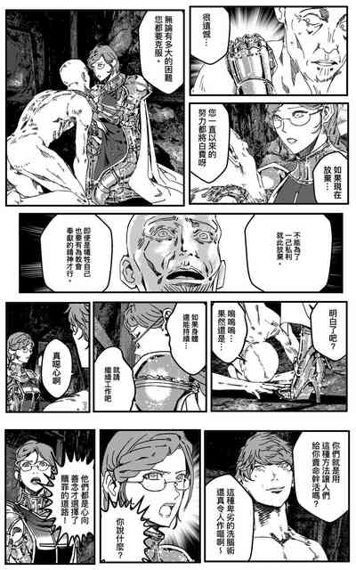 第466頁圖
