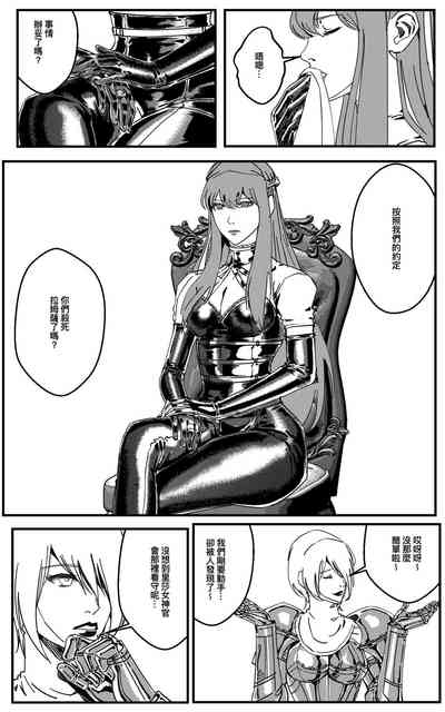 第470頁圖