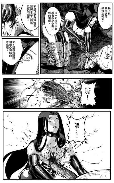 第478頁圖