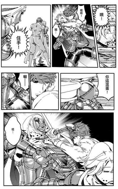 第482頁圖