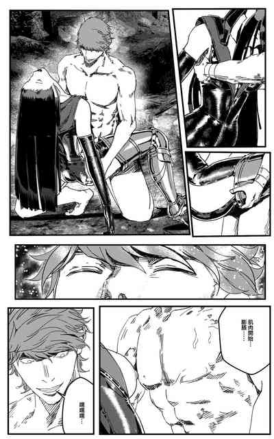 第486頁圖