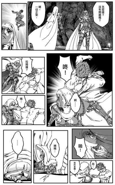 第490頁圖