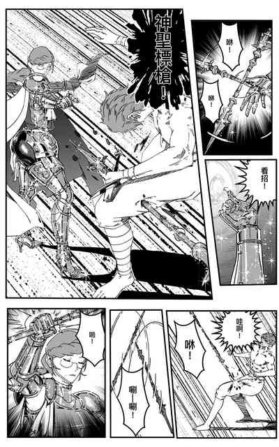 第498頁圖