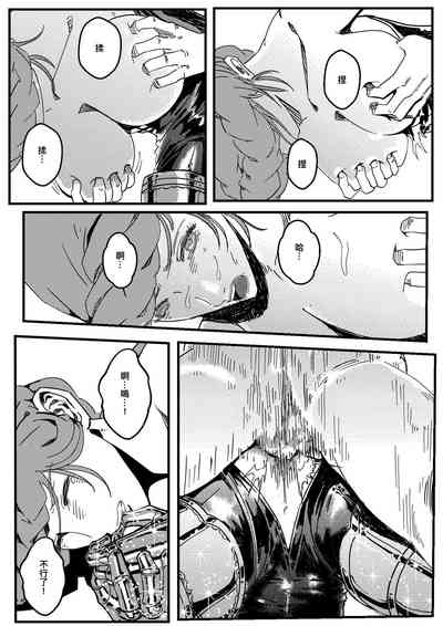 第522頁圖
