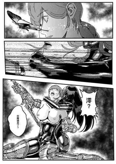 第526頁圖