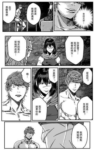 第78頁圖