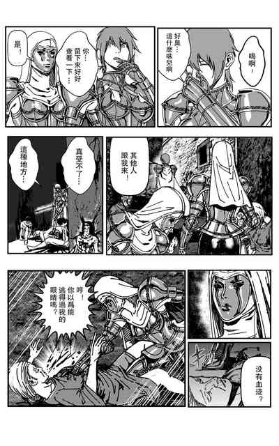第90頁圖
