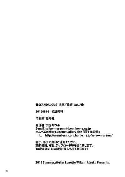 第22页图