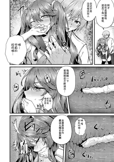 第18頁圖