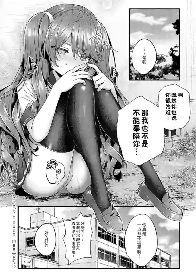 第30頁圖
