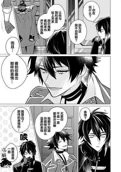 第122页图
