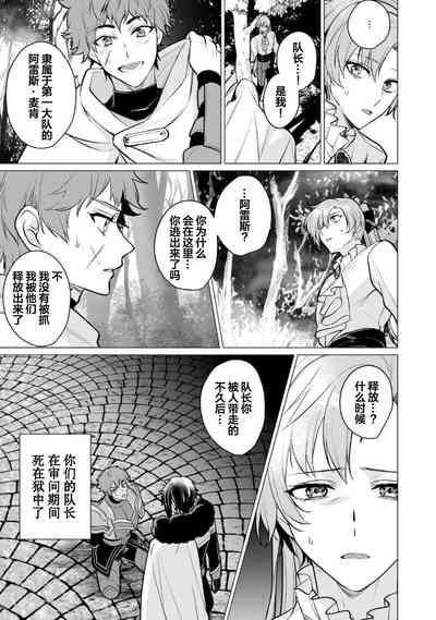 第142页图