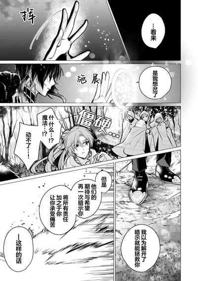 第158页图