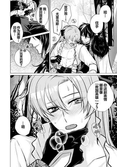 第162页图
