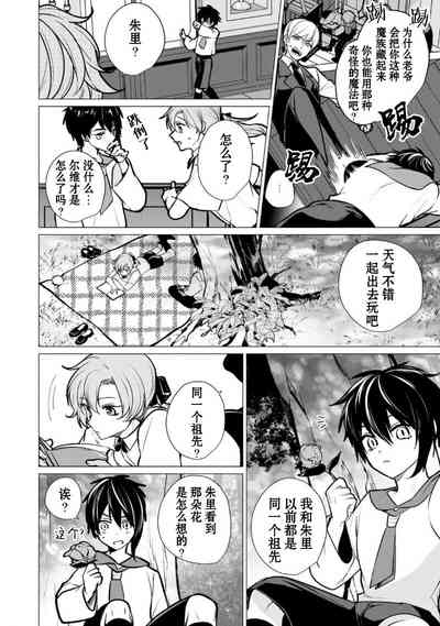 第174页图