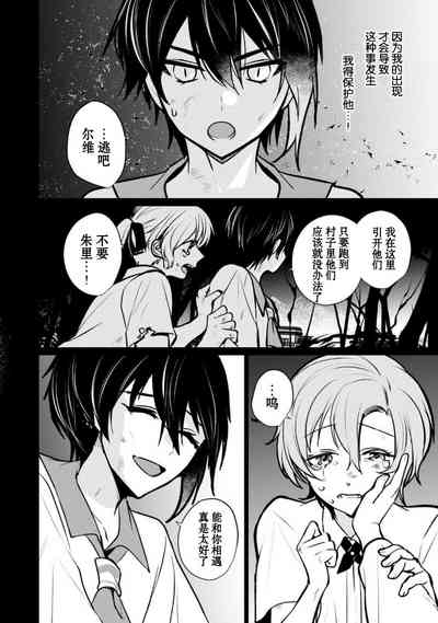 第178页图