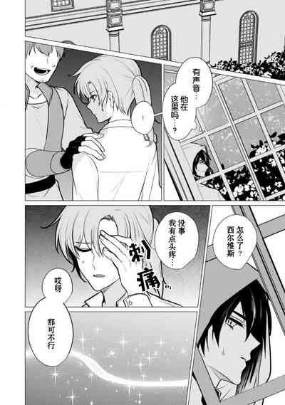 第182页图