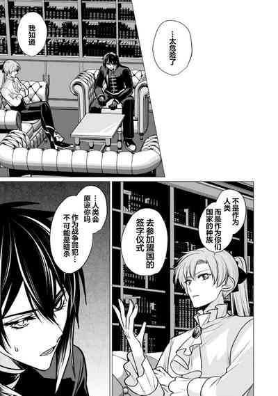 第210页图