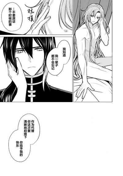 第214页图