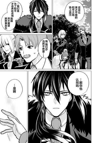 第230页图