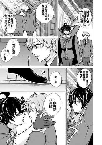 第234页图