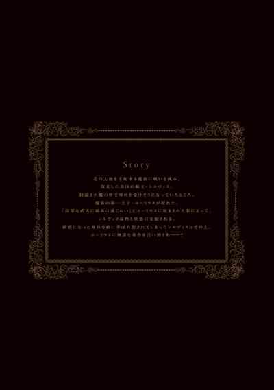 第262页图