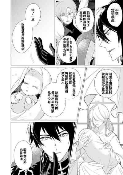 第26页图