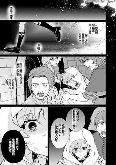 第34页图