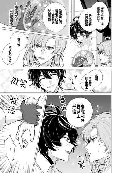 第46页图