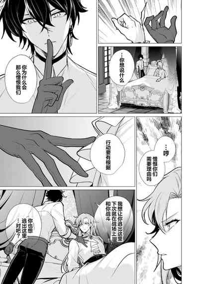 第50页图