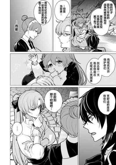 第78页图
