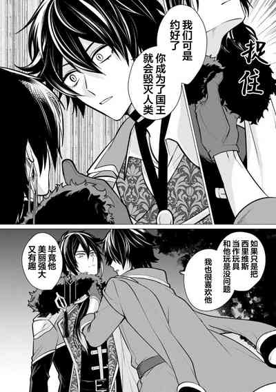 第94页图