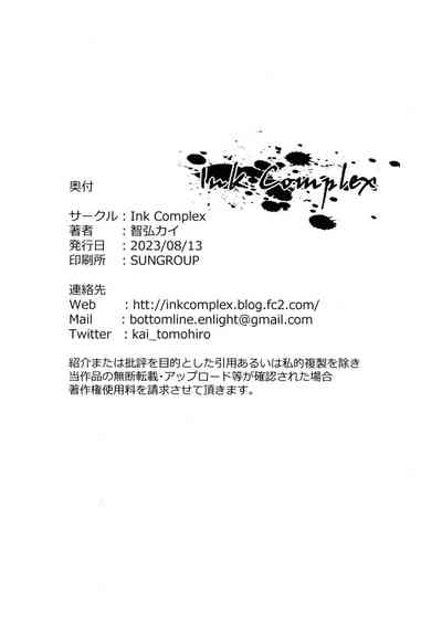 第30頁圖