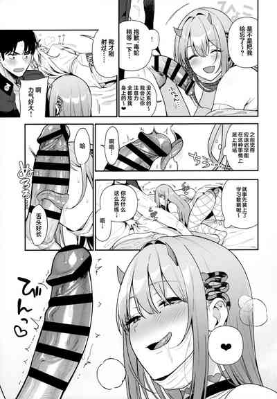 第22頁圖