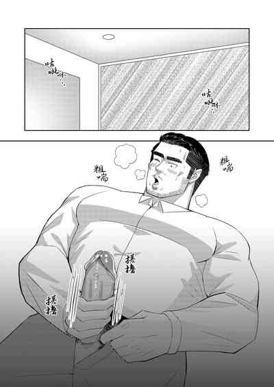 第14頁圖